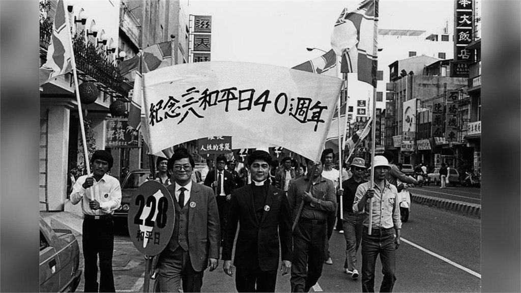 關鍵今日／自由非憑空而來！「這2人」跨越世代意志傳承　喚醒國人覺醒種子