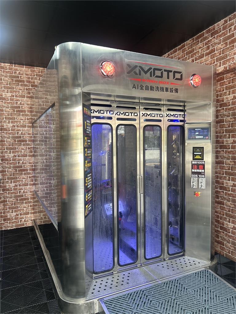 XMOTO聯合國宣告符合SDGs!50淨零解方聯盟攜手藍斯特企業參與藍區發表