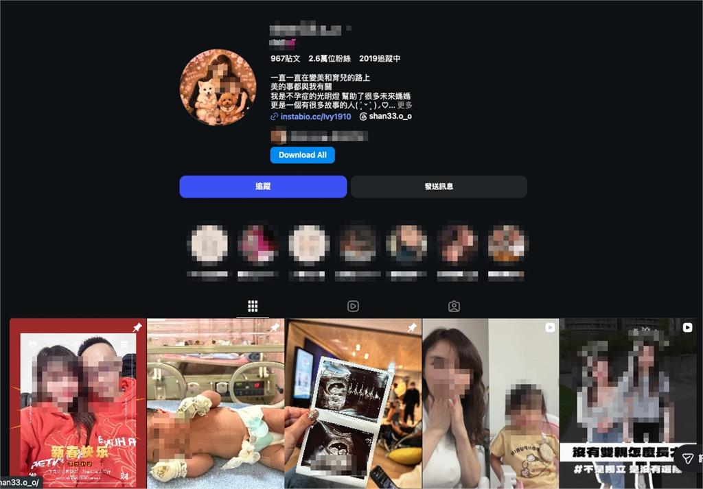 桃園育兒網紅載3歲娃「毒駕衝進店」！遭爆4月曾「撞車肇逃」黑歷史曝光