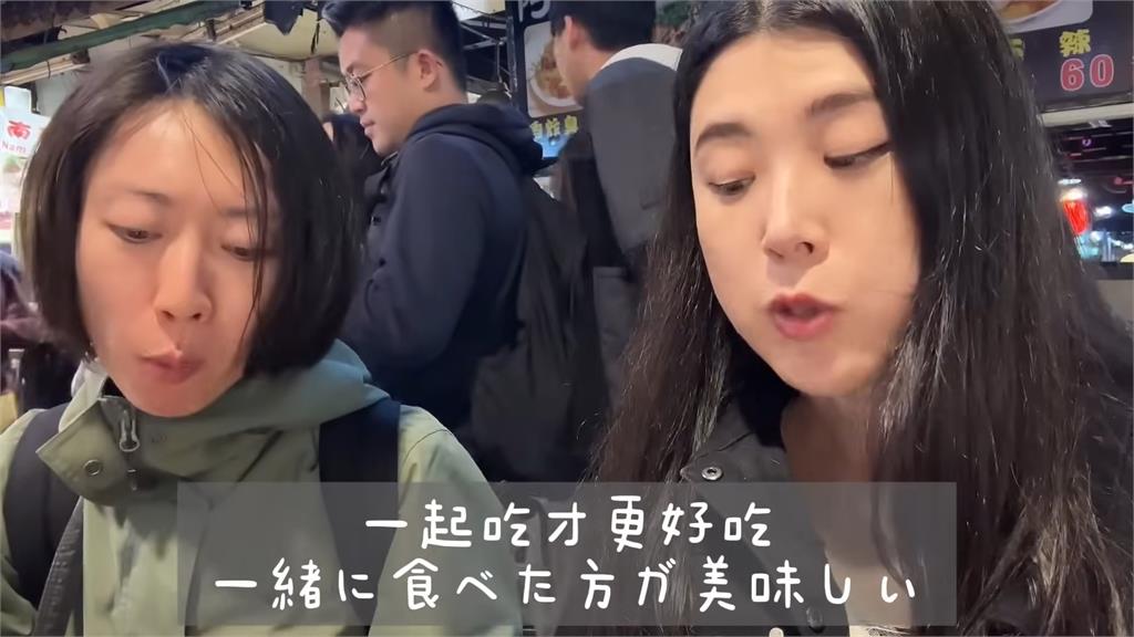 意外發現!櫻花妹嚐臭豆腐+泡菜「簡直絕配」 網笑:習慣味道保證上癮