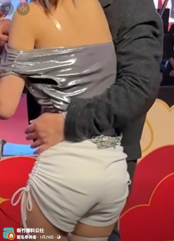 「尾牙當酒店?」知名晶片大廠高層伸鹹豬手 公然「緊摟女同事」遭開鍘!