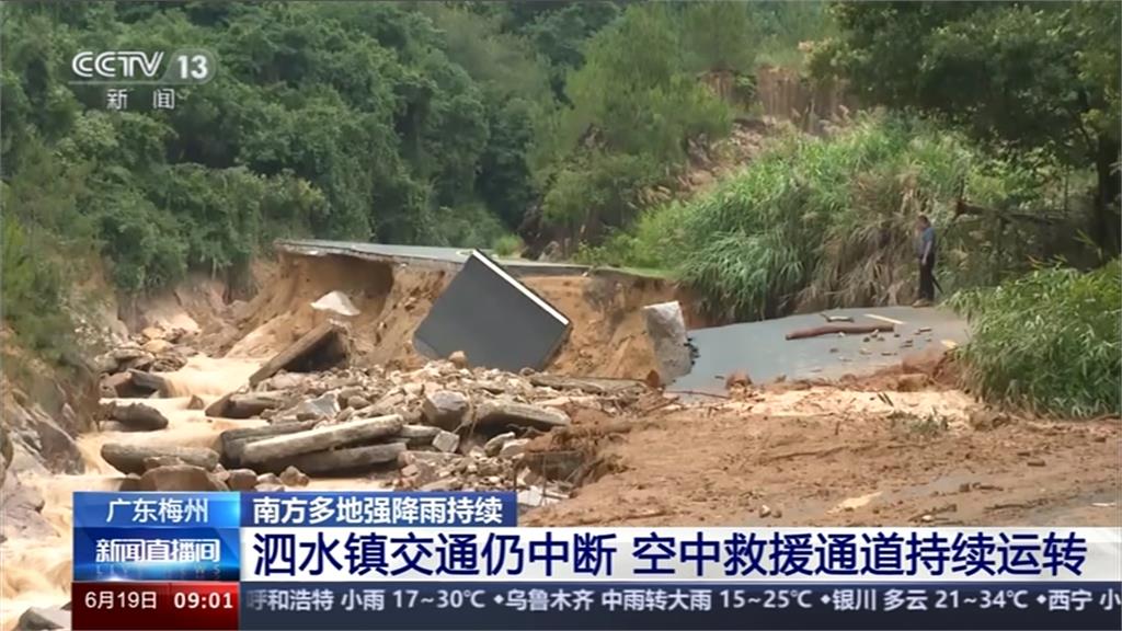 中國暴雨!水漫800年福建金山寺 江西坍方險砸人