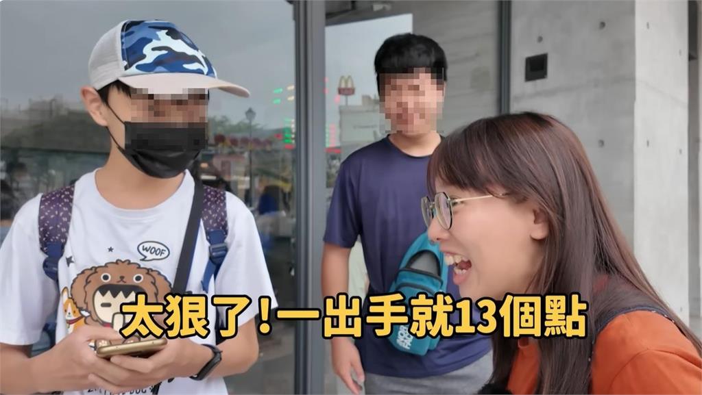 零負評YTR遭酸「拍片讓學生請客」全白吃白喝!秒拋清單打臉:讓你看個夠