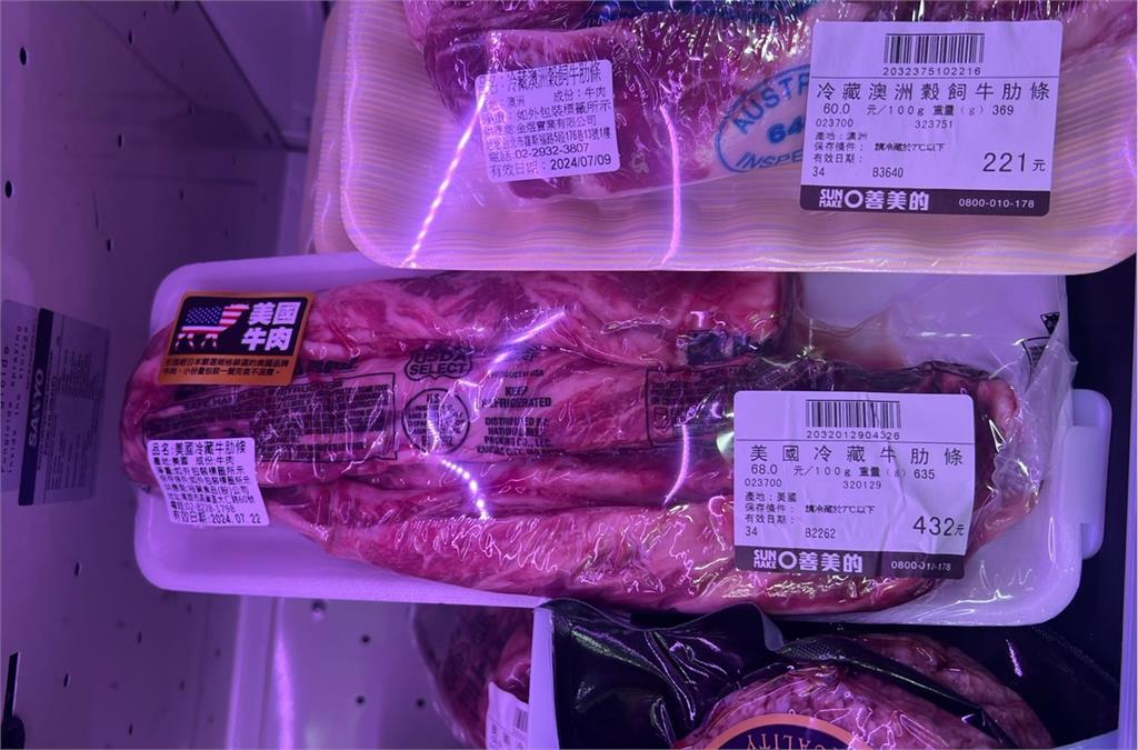 就愛這一味!老婦鎖定賣場行竊 5天狂偷5包牛肋條