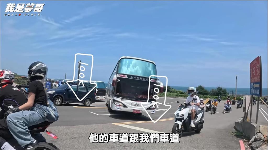 遭惡意逼車！他首辦車聚被遊覽車狂叭　禮讓還被嗆聲：盼害群之馬少一點