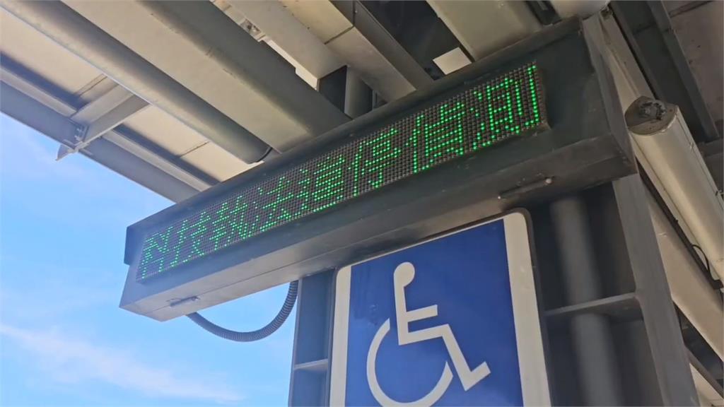 沒拍到愛車! 烏龍罰單缺1字母「A到Z通殺」警:已撤銷