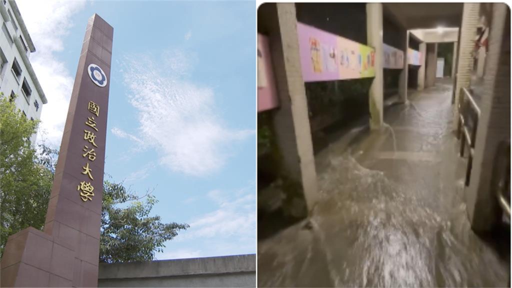 北台豪雨狂炸政大「漂漂河」現蹤 學生「滑水道逆行」崩潰:回宿舍要溯溪!