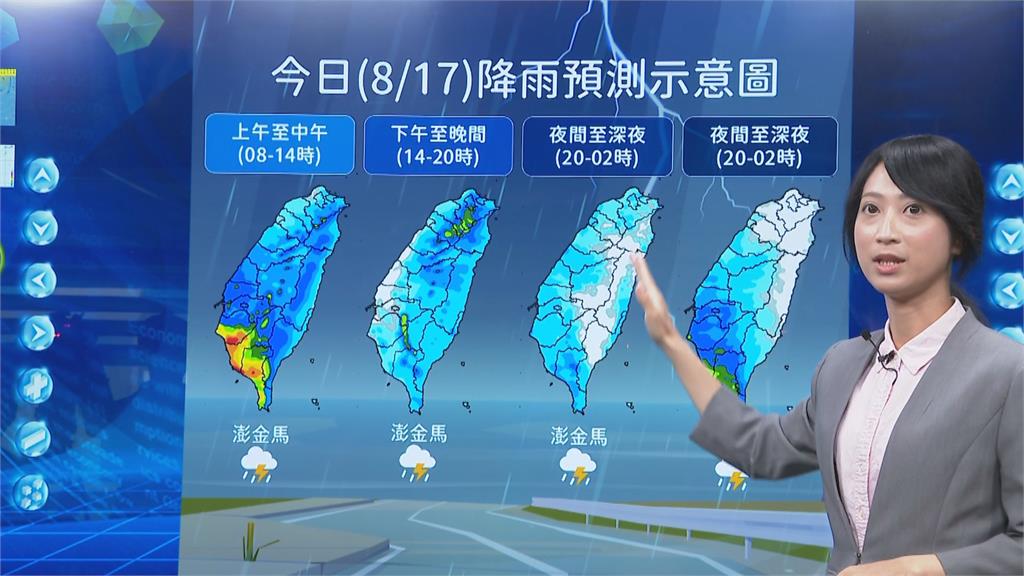 快新聞／豪雨炸南部1圖秒懂雨下到何時　氣象局揭颱風生成可能性