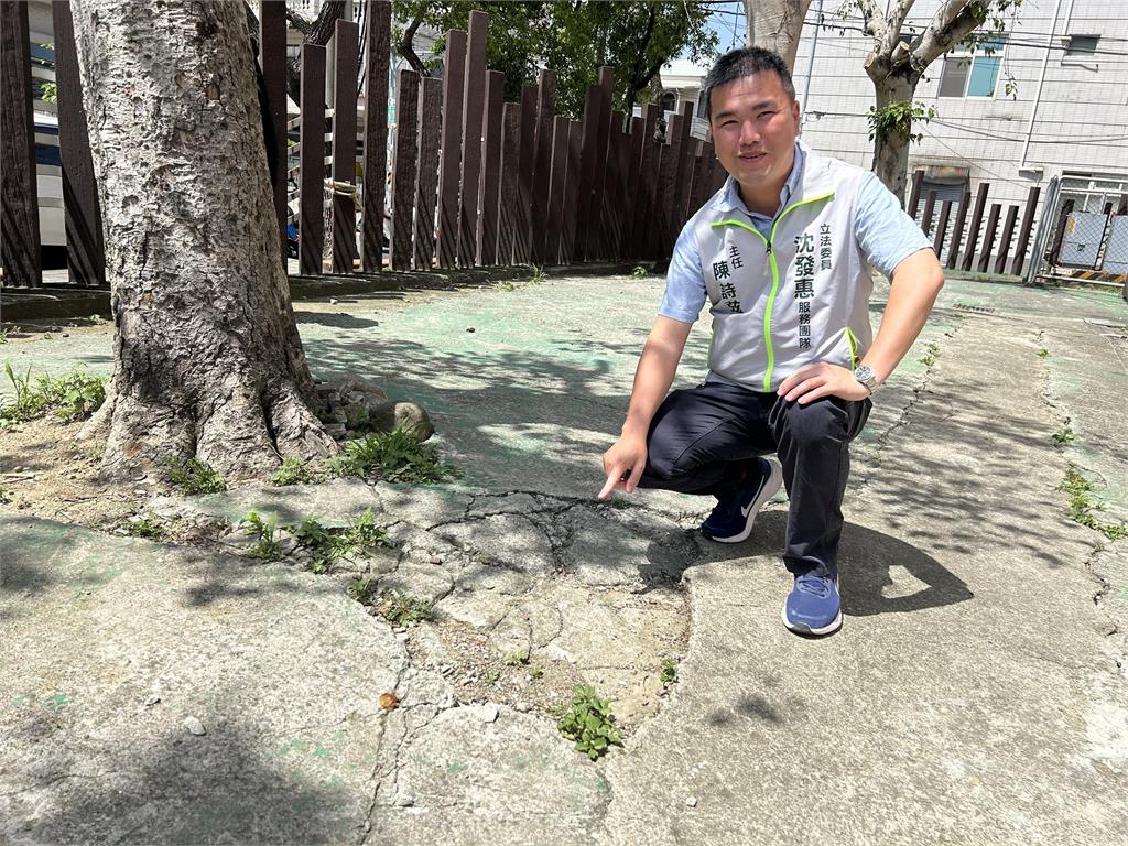 快新聞／中央挺苗栗！后庄國小地面不平　沈發惠成功爭取350萬改善