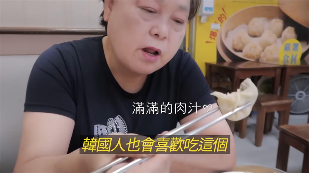 韓妞帶母首嚐台道地小吃！曝美味店家是網推薦　笑讚：台灣人真的很會找美食