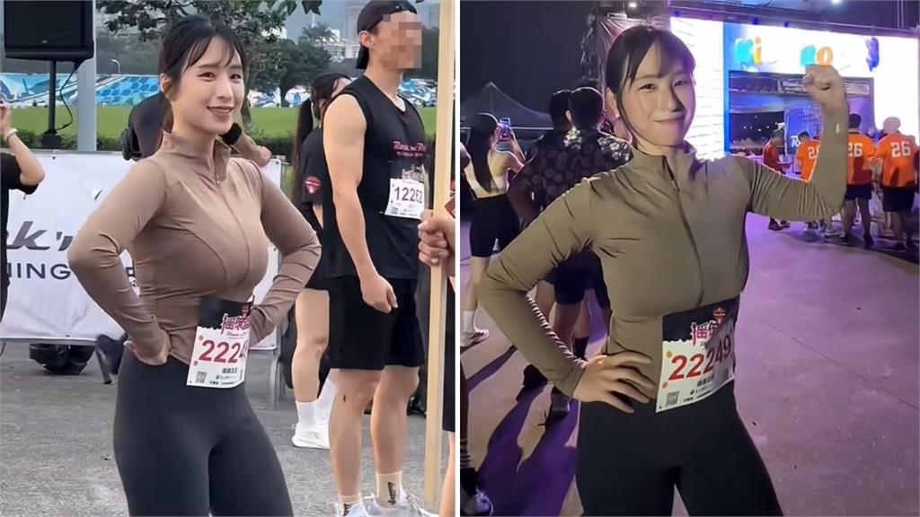 蘋蘋澎澎