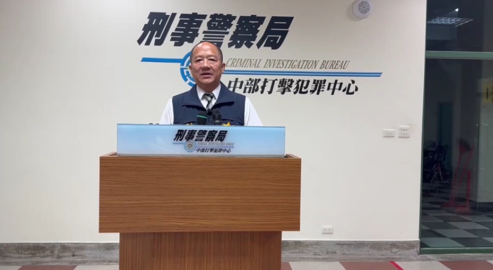 5男躲線西工業區製K毒 查扣1756kg市值破15億