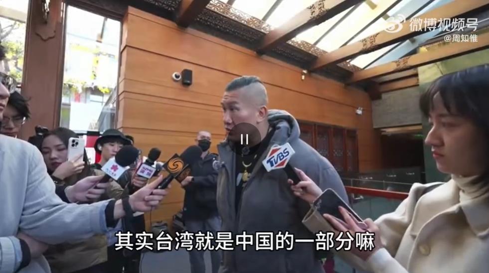 館長赴中急表態「台灣就是中國的一部分」!小粉紅不領情:這種人最容易叛變