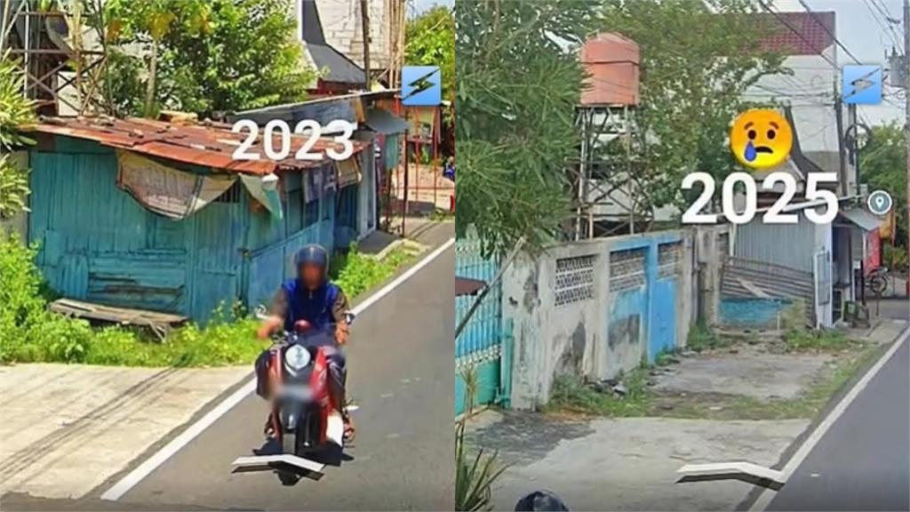 老夫妻被Google街景拍10年!屋內從「2人→1人→無人」揪心變化惹哭全網