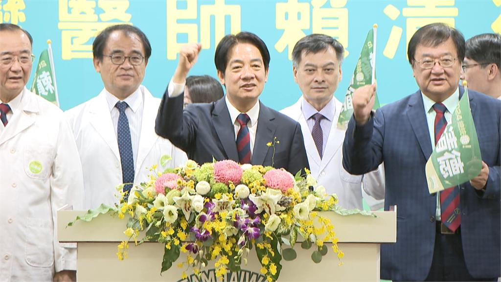 坦言「健保不得不改革」 賴清德:把改善健保視為「參選使命」