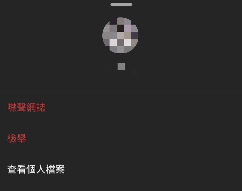 IG推「新功能」聊天室可掛狀態!網秒陷「回憶殺」:即時通和MSN?