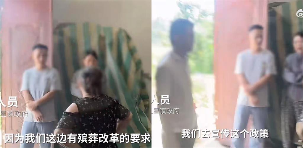 中國長輩還在彌留就要被火化 家屬氣炸 中國驚傳政府上門「要火化彌留老人」!家屬堵門怒轟「人活著呢」冷血畫面曝光