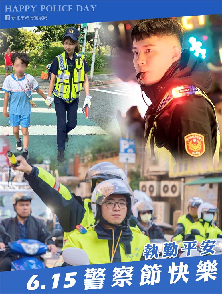有你真好!警察節快樂 "八歲K9"首映獻禮警察節