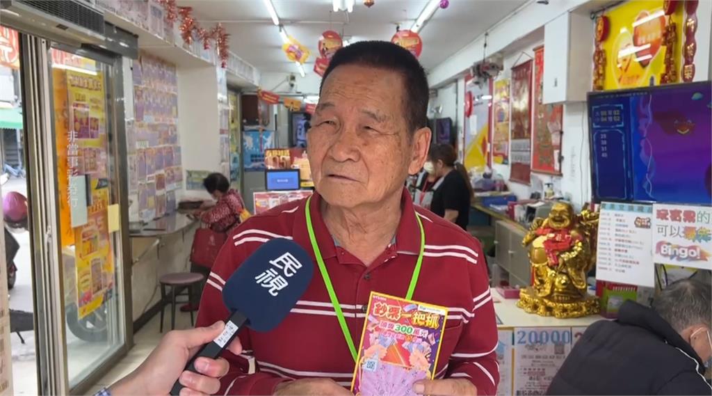 刮刮樂中1500元嗨PO網分享! 「少做一事」遭人搶先領獎