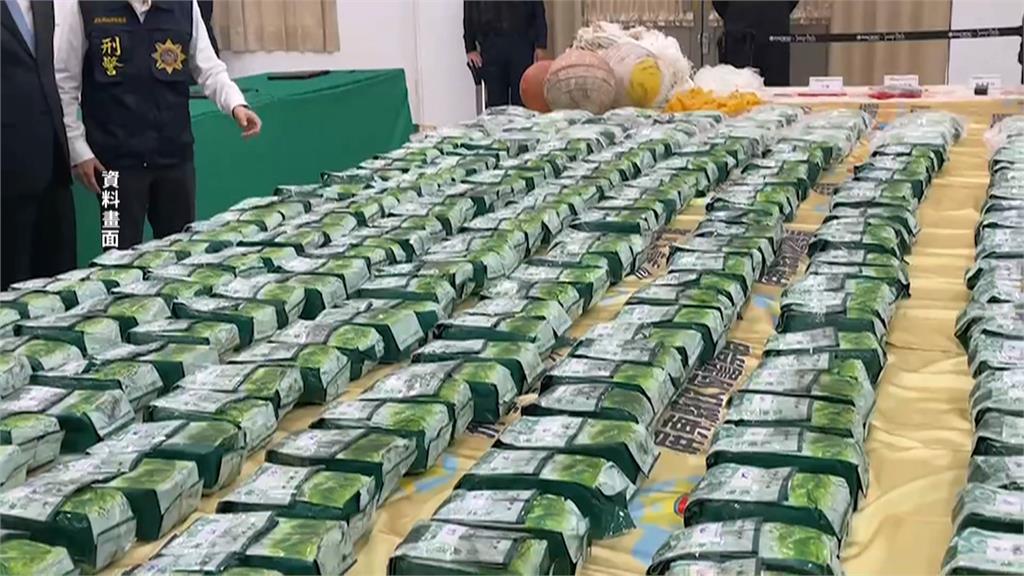 逾300公斤毒品丟包海上！　屏東毒販逃亡多年落網