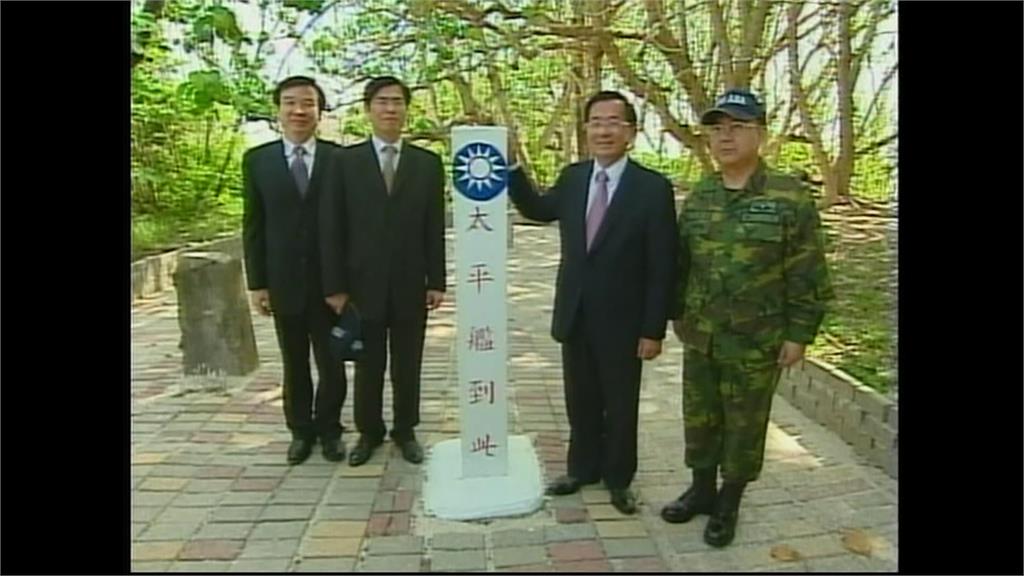 南海仲裁案１０週年重申主權　林佳龍：太平島為我國國土的一部分