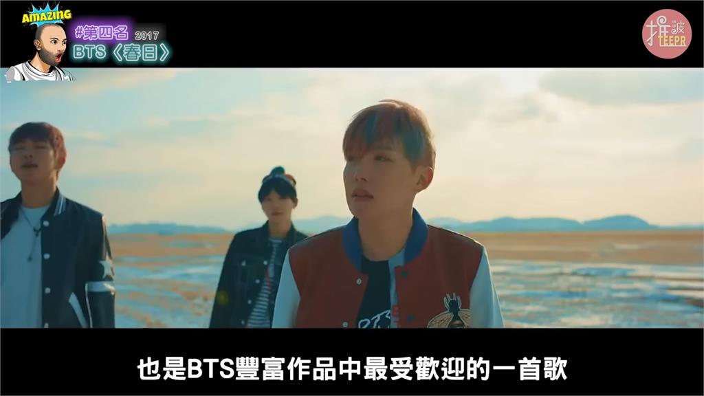 BTS都比不上！這團奪冠史上最偉大Kpop　歌迷暴動：現在未來永遠都是