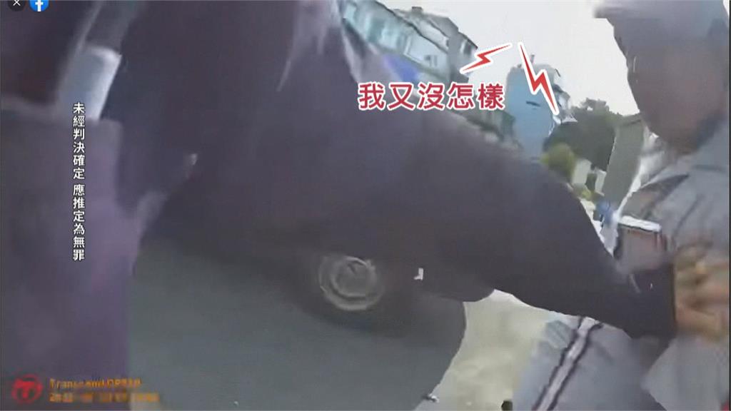 酒駕攔檢變衝突 騎士被控衝撞警車反嗆警「執法過當」