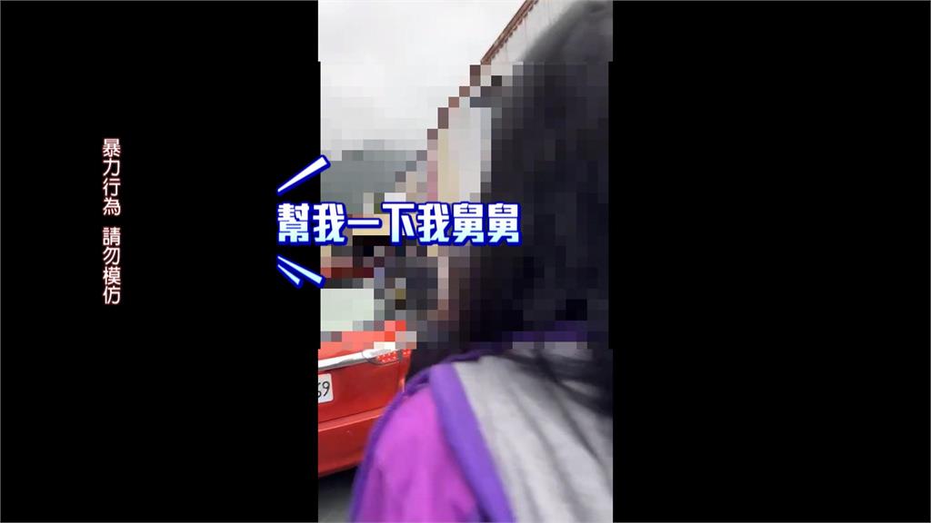 到宜蘭南澳部落擄人「頭砍7刀」 警攻堅逮竹聯明仁會搜出獵槍