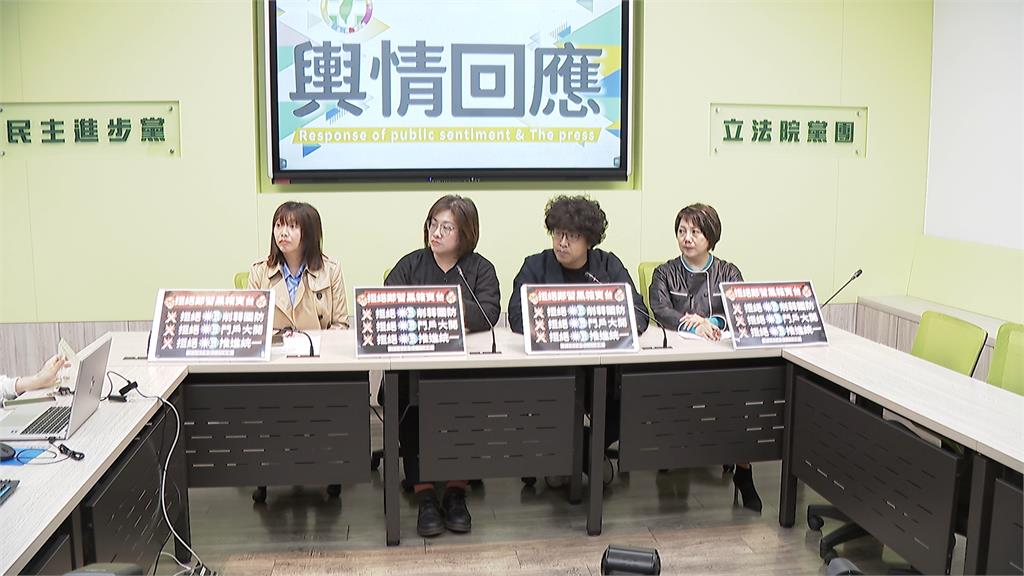 才遭中國發布「紅色通緝」 沈伯洋帶女兒出門被騷擾