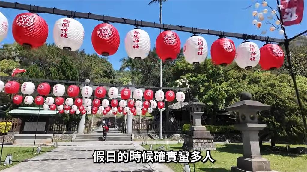 親子放電好去處!北部絕美私房景點不藏私大公開 網讚:原來桃園這麼美