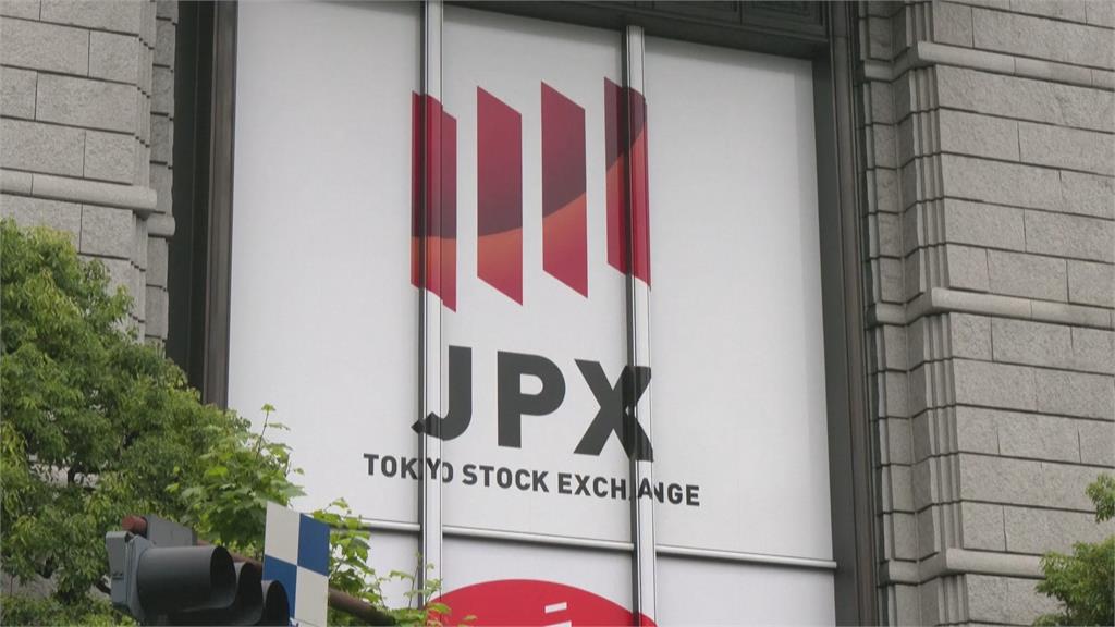 日股6年來最大IPO 東京地鐵上市首日市值破一兆日圓