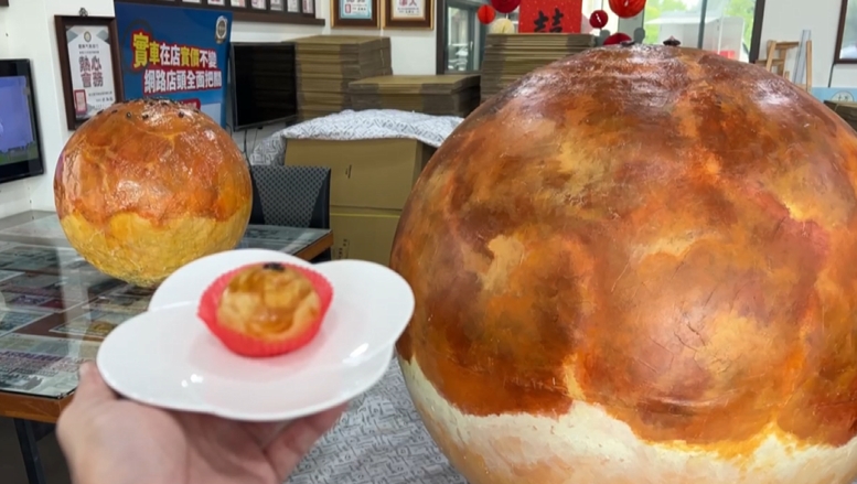 廢棄水塔變成「超大蛋黃酥」! 成彰化另類新卡打地標