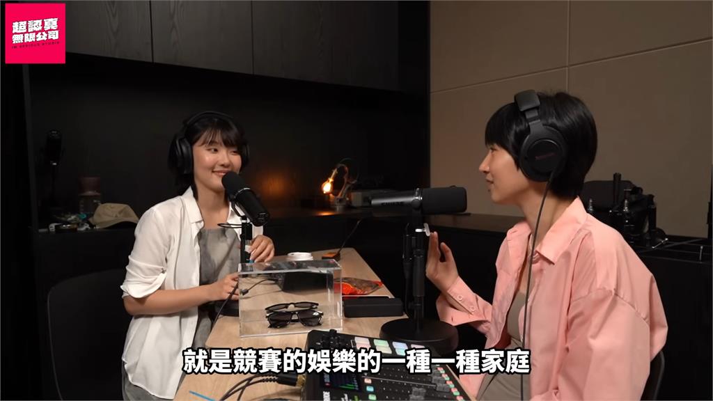 有錢才有安全感?網紅曝家境影響價值觀 直言不划算會生氣:大多不買正價