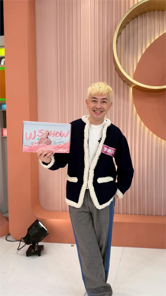 楊繡惠黑道婚禮台下角頭不笑也不拍手！講錯一句怕有生命危險