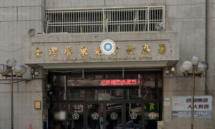 快新聞／母載女屍自撞！屏東宮廟前離奇車禍　母喃喃「女兒會活過來」