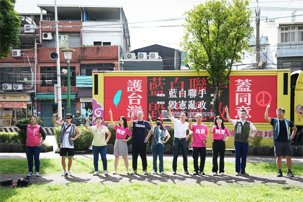 快新聞／新北來罷挺進板東　陳柏惟熱舞喊話葉元之：被罷免後成為更好的人