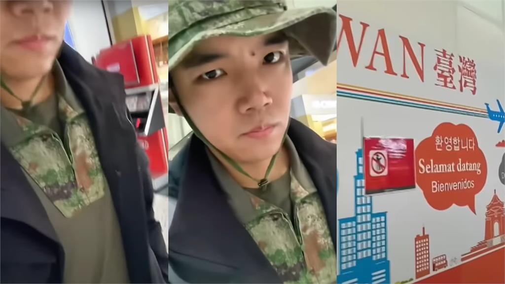 中國退役解放軍「桃機亮迷彩服」挑釁拍片慘了!梁文傑「3句開電」:已掌握身分