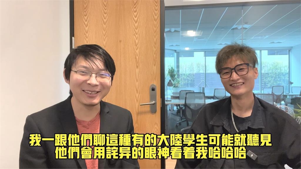 對政府本抱著希望!中國覺青揭「白紙革命看清共產黨」 驚呼:必須得潤
