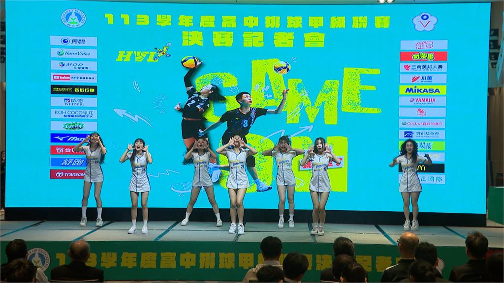 HVL(影)/高中排球甲級聯賽決賽4/11熱血開打!12支隊伍角逐男女冠軍