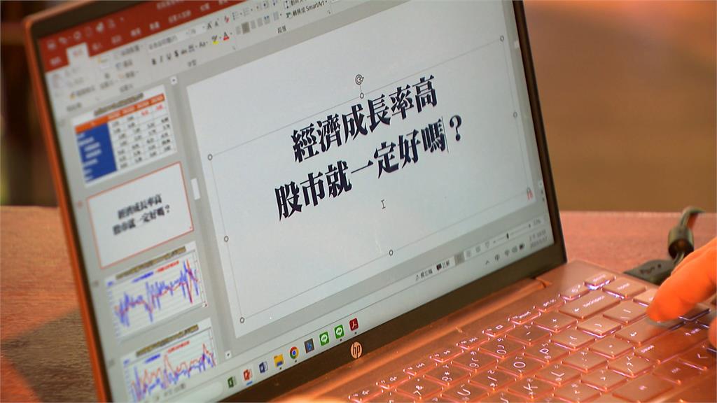 投資基金逾20年買內湖兩間房 朱岳中透露方法是「這個」