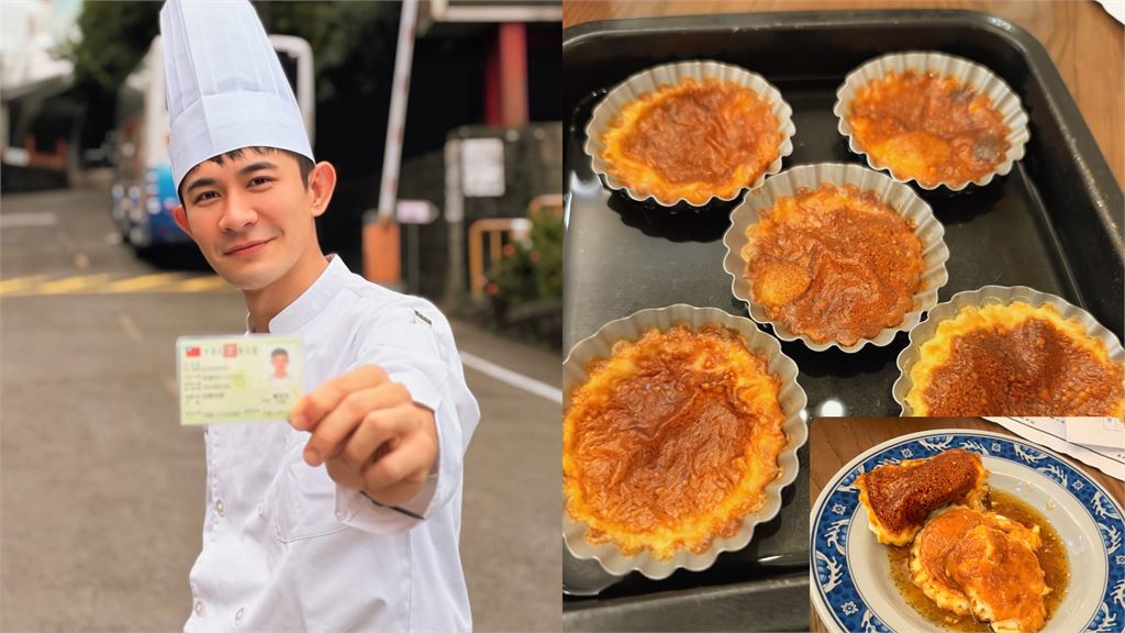 《豆腐媽媽》男星為拚西餐證照「深夜苦讀」！最終結果他「崩潰眼紅」反應曝