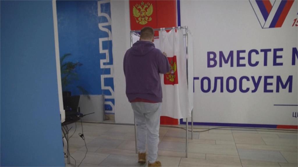 俄羅斯總統大選起跑　預料普丁將獲得第五次任期