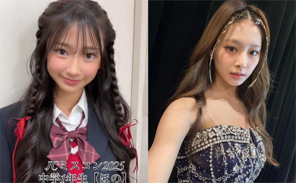 13歲電眼正妹「激似子瑜」美照曝!竟是2025「日本最可愛國中生」IG神出