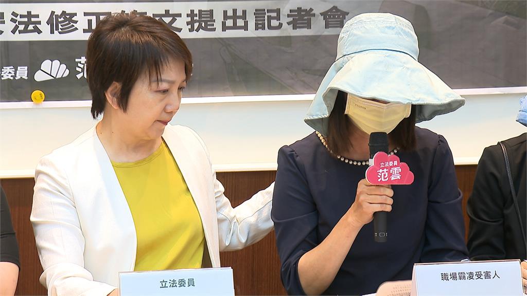 立委提「職安法」修正草案 避免受害者求助無門