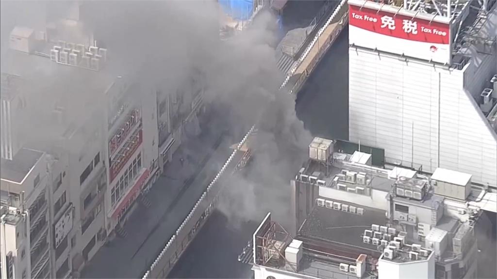 大阪道頓堀大樓火災釀2死4傷　疑建築物崩塌害2消防員殉職