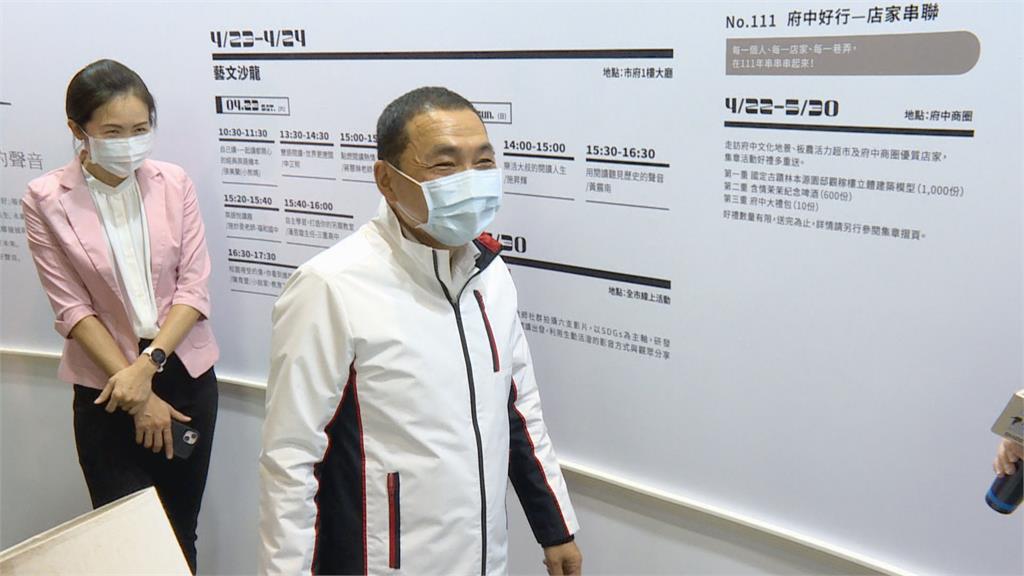 新北確診連兩天破千　侯籲中央轉型居隔政策