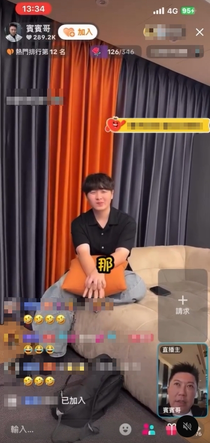 孫安佐