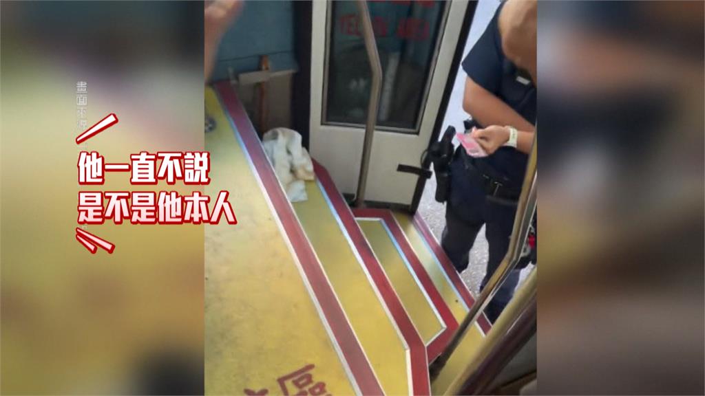 公車糾紛！男持愛心卡「拒做這件事」　運將怒下逐客令