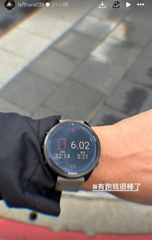 修杰楷閃兵遭求刑2年8個月！停工3個月首PO文「6字抖出私下近況」