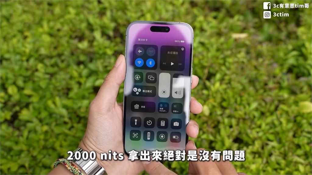 搶先實測！3C達人開箱iPhone 14 Pro系列　試全新「動